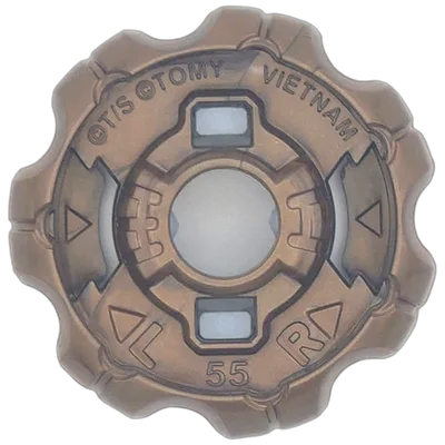 7-55 55dmm
